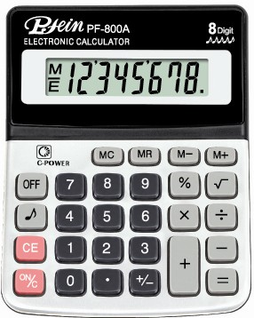 PZCDC-10 Destop Calculator